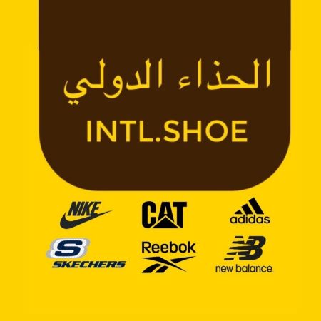 صورة البائع الحذاء الدولي