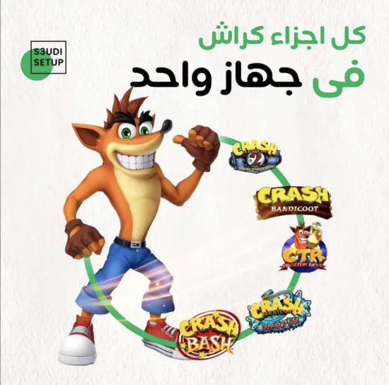 Picture of جهاز ألعاب الطيبين النسخة المطورة الأصلية (أجدد نسخة ) | GAME STICK