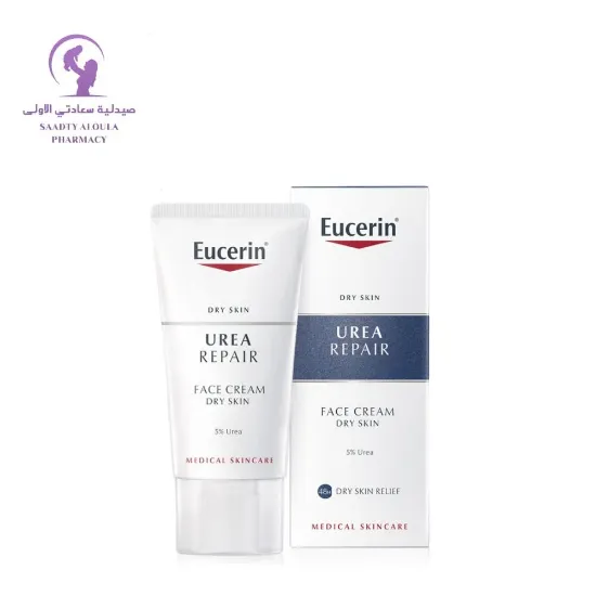 Picture of يوسرين كريم  للبشرة الجافة 5% يوريا 50ml