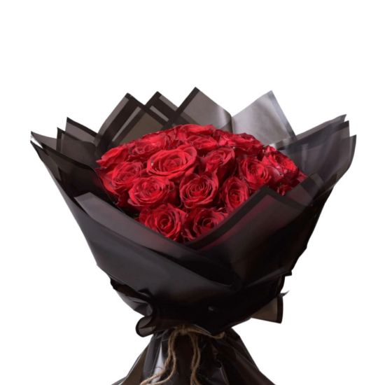 Picture of  باقه اناقه