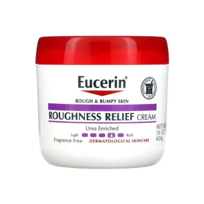 صورة يوسرين كريم القضاء على الخشونة