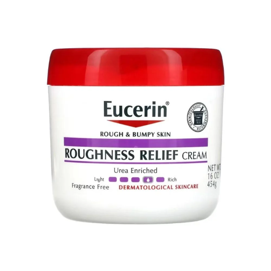 صورة يوسرين كريم القضاء على الخشونة