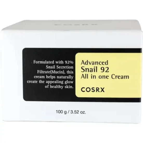 صورة كوزركس كريم ادفانسد سنايل كريم الكل في واحد