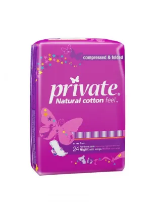 صورة برايفت فوط نسائيه