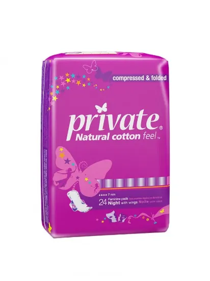 صورة برايفت فوط نسائيه