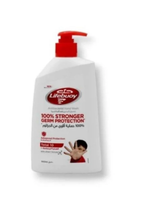 صورة صابون يد لايف بوي السائل عناية متكاملة