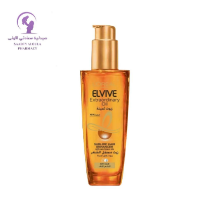 صورة الفيف إكستراوردينري زيت لجميع انواع الشعر