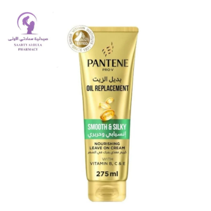 صورة بانتين بديل الزيت انسيابي و حريري