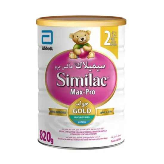 صورة سيميلاك حليب أطفال ماكس برو عبوة كبيرة