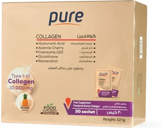 صورة بيور مكمل غذائي مسحوق الكولاجين بنكهة الاناناس 30 كيس