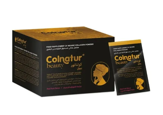 صورة كولناتور بيوتي كولاجين 30 كيس