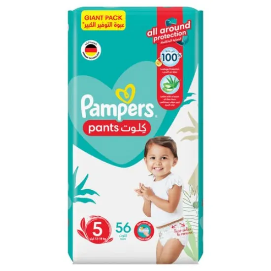 Picture of حفاضات بامبرز كلوت للعناية المميزة، مقاس 5، 12-18 كجم، 56 حفاضة كلوت