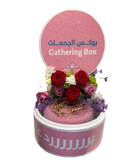 Picture of كاندي كيك نايف الهزازي