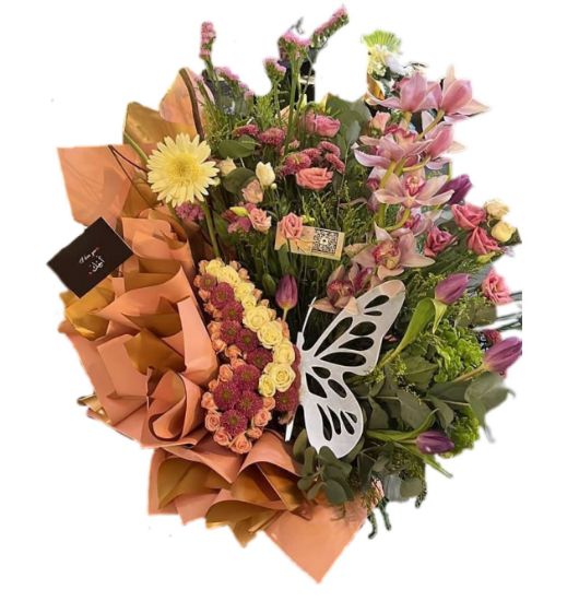 صورة باقه فراشه كبير