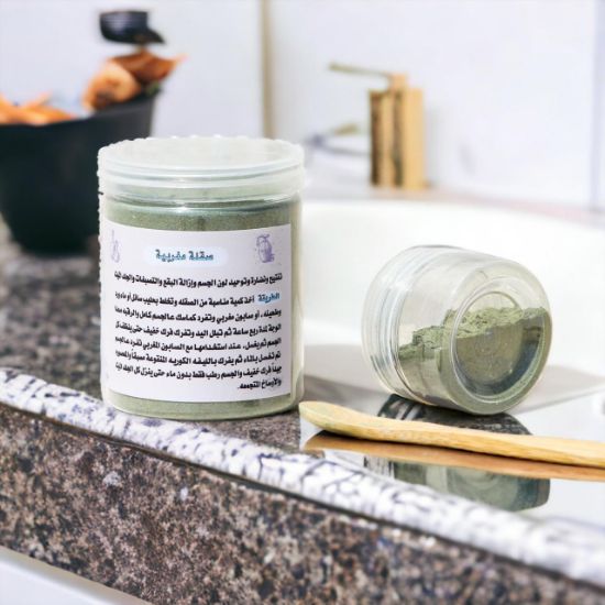 صورة الصقلة المغربية