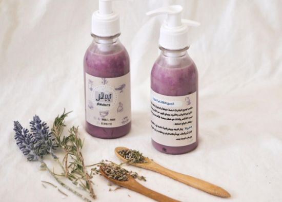 Picture of غسول اللافندر للوجه 