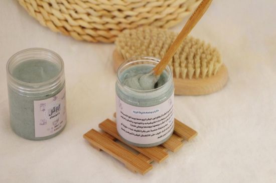 صورة ماسك النيلة والكركم للوجه