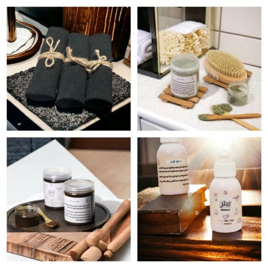 صورة المجموعة المغربية للجسم 