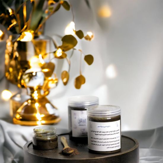 صورة صابون مغربي بعرق السوس