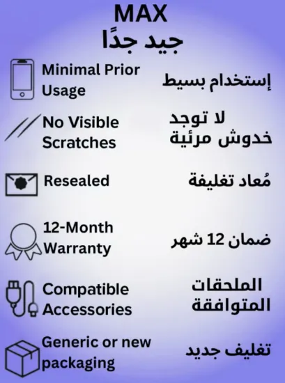 صورة iphone 11