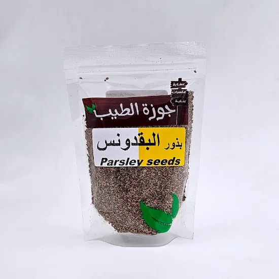 Picture of بذر البقدونس 100 جرام