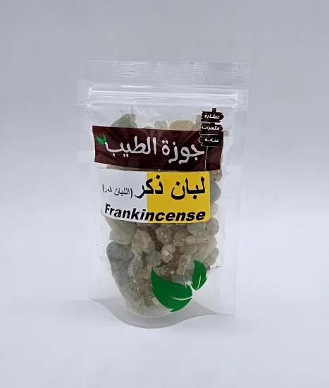 Picture of لبان ذكر حوجري 100 جرام