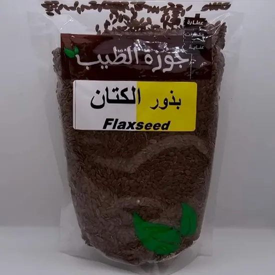 Picture of بذر الكتان ٢٥٠ جرام