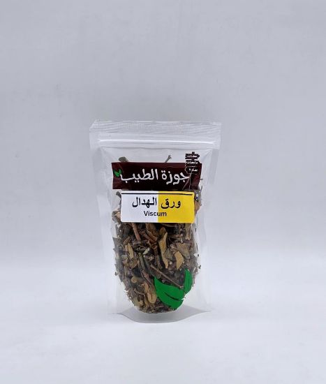 صورة ورق الهدال (الدباغ ) 90 جرام