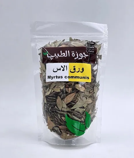 Picture of ورق الاس 50 جرام