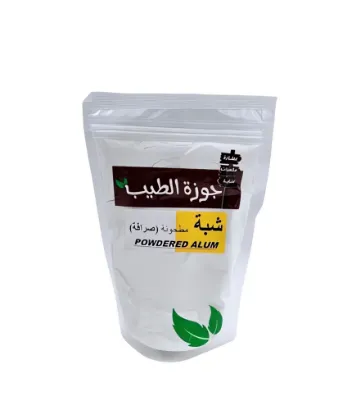 صورة شبة ناعمة 250 جرام