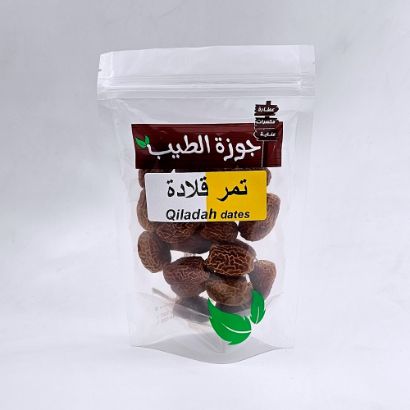 صورة تمر قلادة