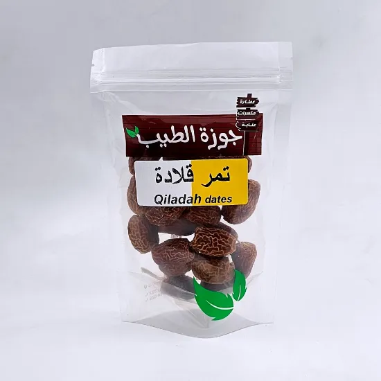 Picture of تمر قلادة