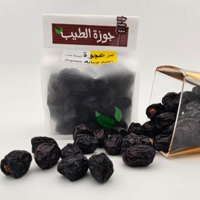 صورة تمر عجوة المدينة عضوية 500 جرام