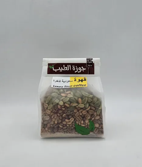 صورة قهوة جوزة الطيب 600 جرام