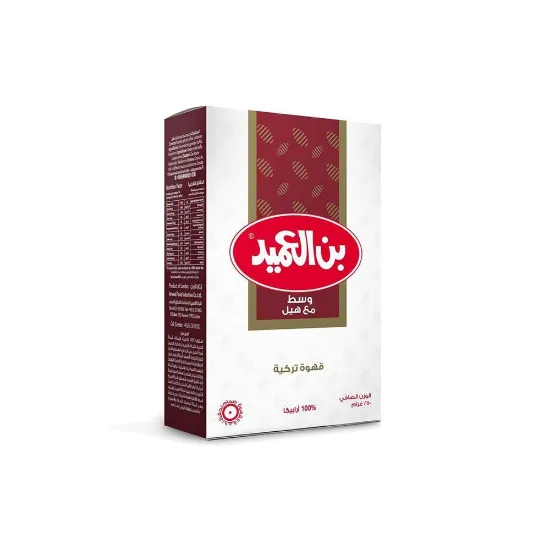 Picture of بن العميد _ تركي وسط مع الهيل 250 جرام
