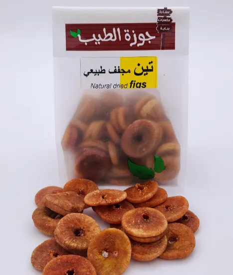 Picture of تين افغاني فاخر 500 جرام