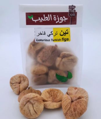 صورة تين تركي فاخر 400 جرام