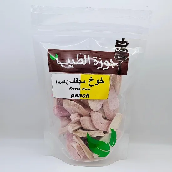 Picture of خوخ مجفف بالتجميد ٧٠ جرام