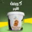 صورة كريمة اللوز
