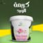 صورة كريمة الورد