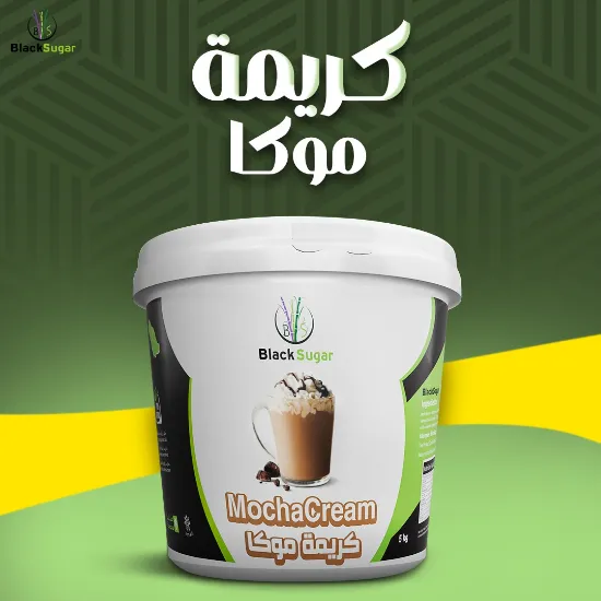 Picture of كريمة قهوة موكا
