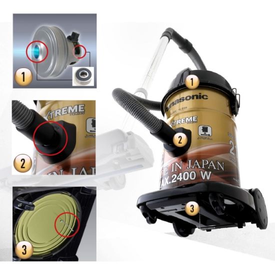 صورة مكنسة باناسونيك برميل ( صناعه ياباني )  _ MC-YL989