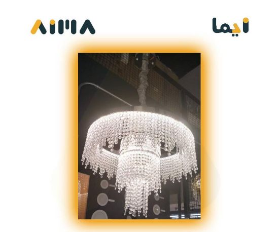 صورة تريا فضي  376-60CM