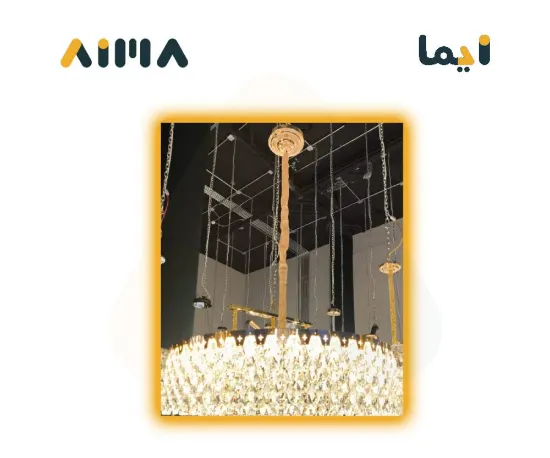صورة تريا 1184-80CM