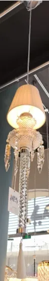 صورة علاقي  9753-1P