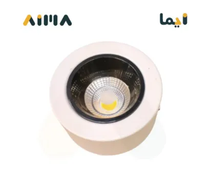 صورة داون لايت ليد 20 واط اسود وابيض COB