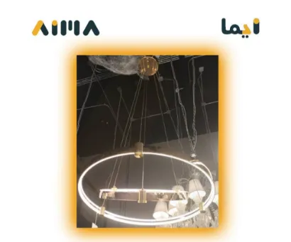 صورة تريا ذهبية 920-600+400-FGD