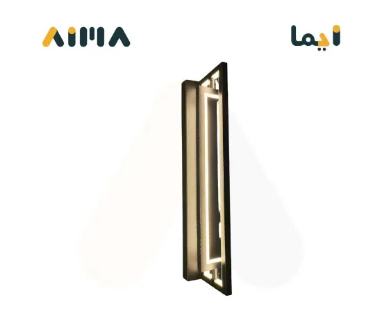 صورة IDEA-2024051W أبليك مودرن داخلي