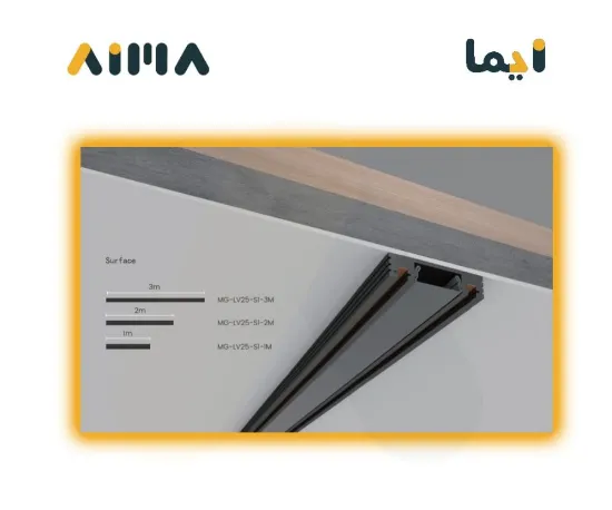 صورة مسار مغناطيسي خارجي سليم 1 متر