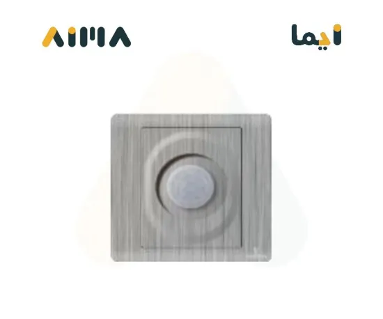 صورة فيكتوري حساس حركة